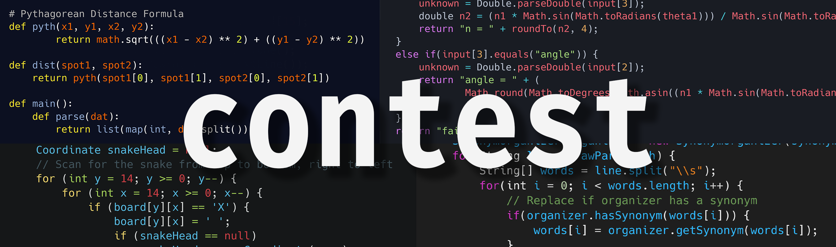 Contest Repository Banner